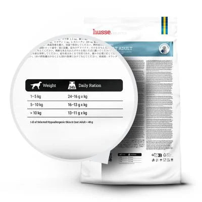 Hypoallergenic Skin & Coat Adult, small breeds, 2 kg | Superior hypoallergenic care for lasting skin and coat health